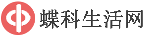 蝶科生活网